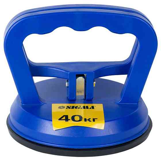 Sigma Стеклодомкрат 40кг SIGMA (8222211) Киев