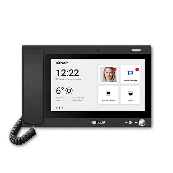 Монітор консьєржа Bas-IP AM-02 для IP-домофонів Київ