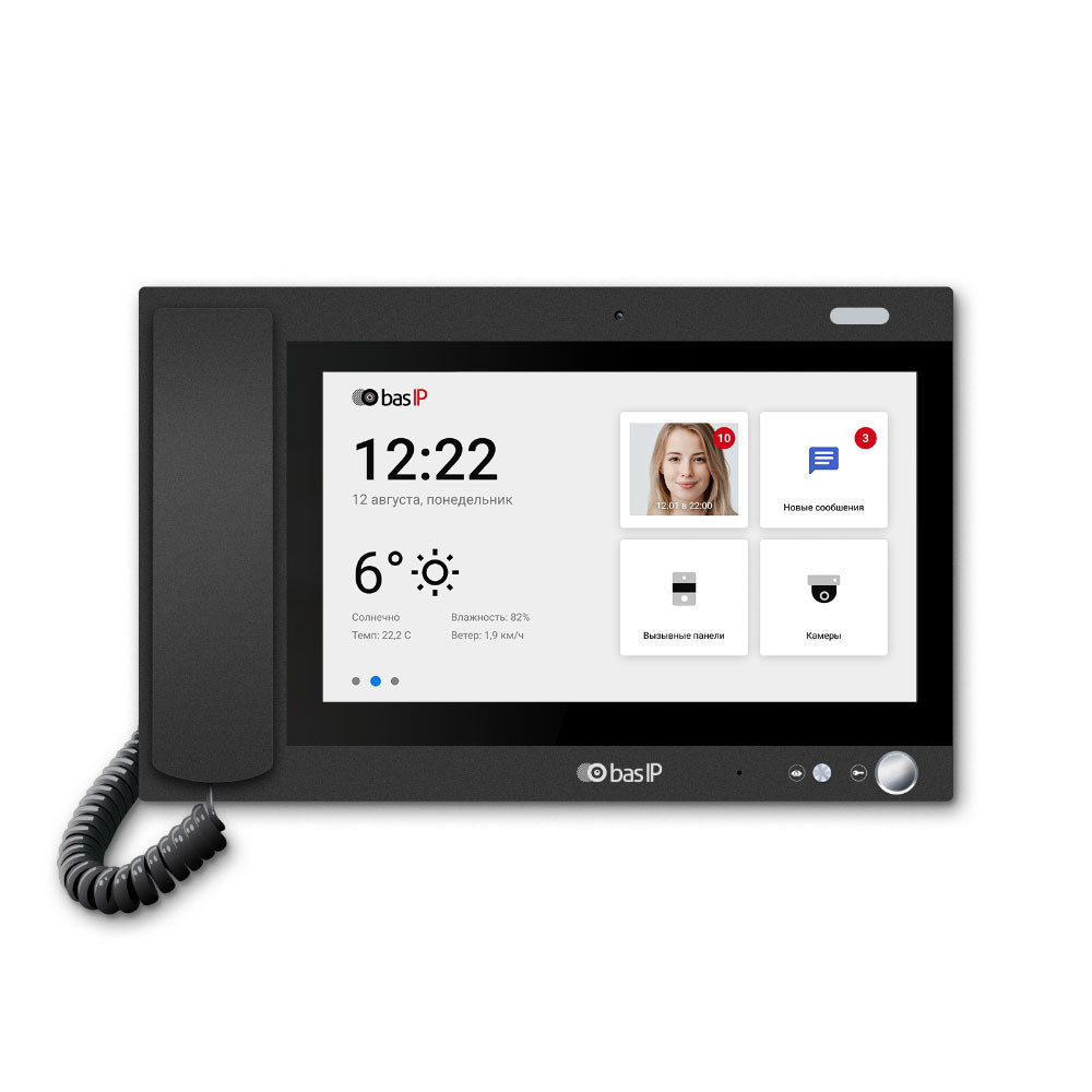 Монітор консьєржа Bas-IP AM-02 для IP-домофонів Київ - фото 1
