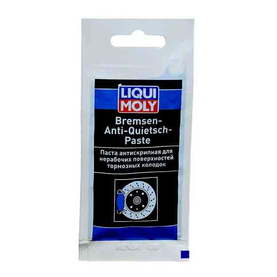 Синтетична паста для гальмівної системи (синя) - Liqui Moly Bremsen-Anti-Quietsch-Paste Ковель