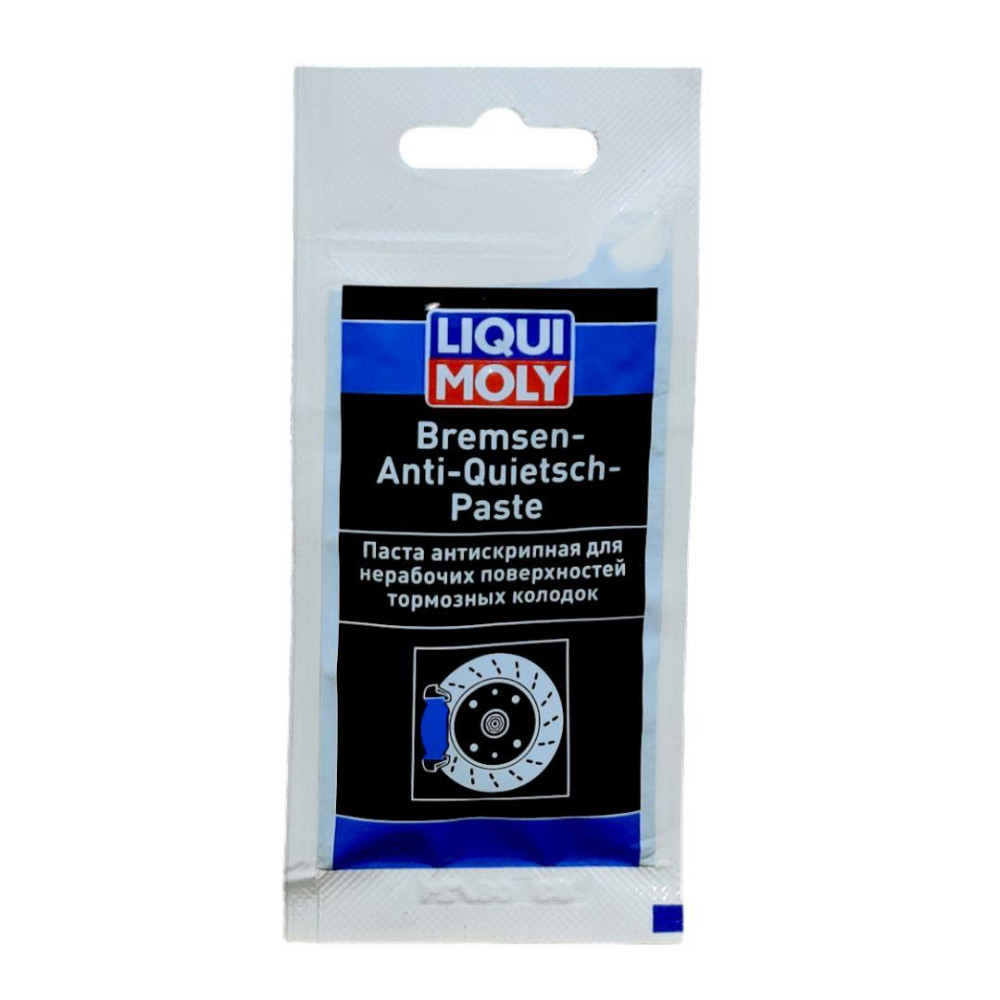 Синтетична паста для гальмівної системи (синя) - Liqui Moly Bremsen-Anti-Quietsch-Paste Ковель - фото 1
