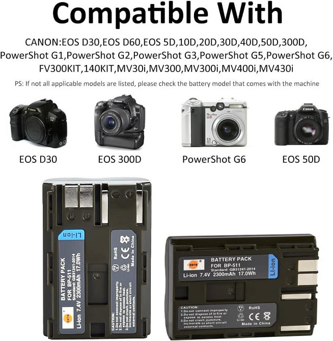 Акумулятор для фотокамер Canon DSTE BP511 2шт Луцьк - фото 3