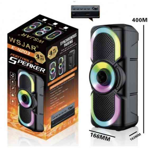 Портативна Bluetooth колонка WSJAR E-4203 з підсвічуванням, мікрофонним входом та потужним звуком 10 Вт Одеса