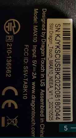 Планшет: Dragon Touch Max 10 ,10.1