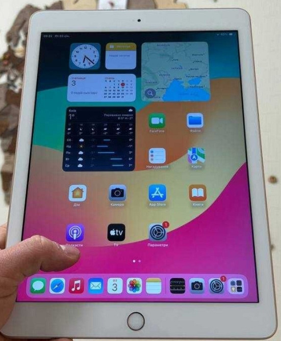 Планшет Apple iPad 6-32Gb. Gold.+ в подарунок чохол Киев - изображение 8
