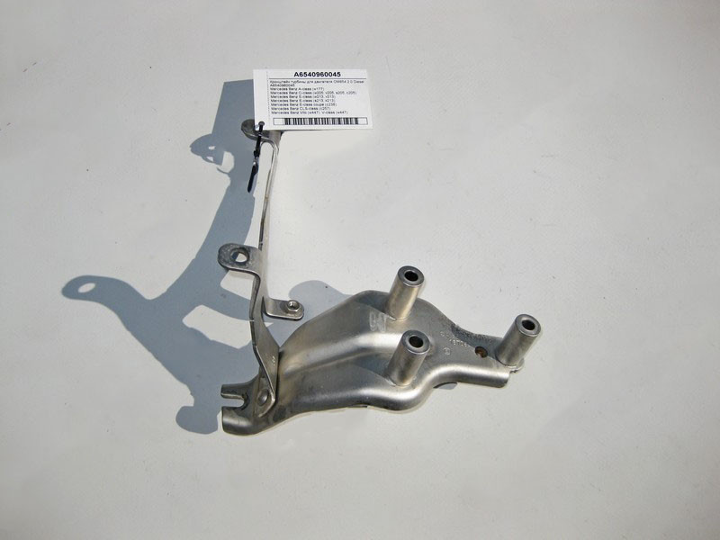 Mercedes-Benz  A6540960045 Кронштейн турбіни для двигуна OM654 R4 2.0 Diesel Одеса - фото 2