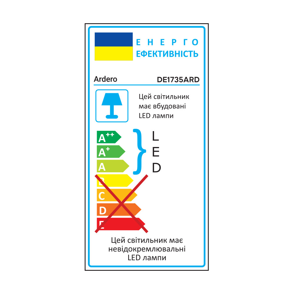Світлодіодний настільний світильник Ardero DE1735ARD 16Вт сірий Харків - фото 3