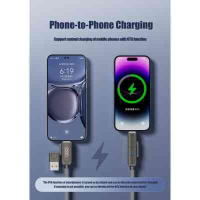 Дата кабель USB 2.0 AM to USB-C + USB 2.0 AM to Lightning 1.0m 60W gray XO (NB275_4-in-1_Gray) Вінниця