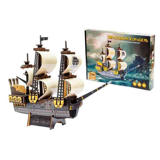 Дерев'яний 3D конструктор "Піратський корабель" Puz-00928, 196 деталей Вінниця