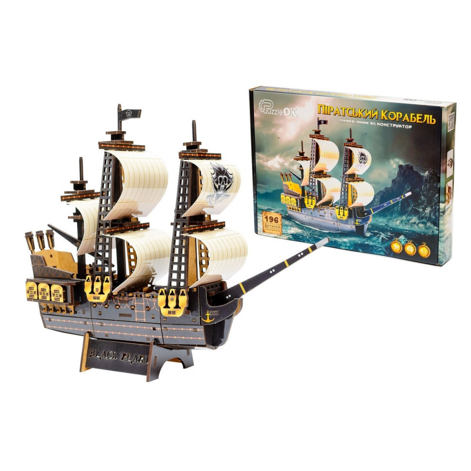 Дерев'яний 3D конструктор "Піратський корабель" Puz-00928, 196 деталей Вінниця - фото 1