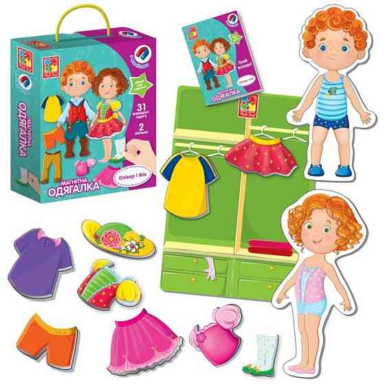 Детская игра 