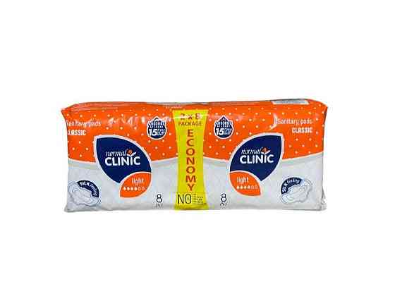 Прокладки гігієнічні Денні 4к. 16шт Classic silk feeling ТМ NORMAL CLINIC Київ