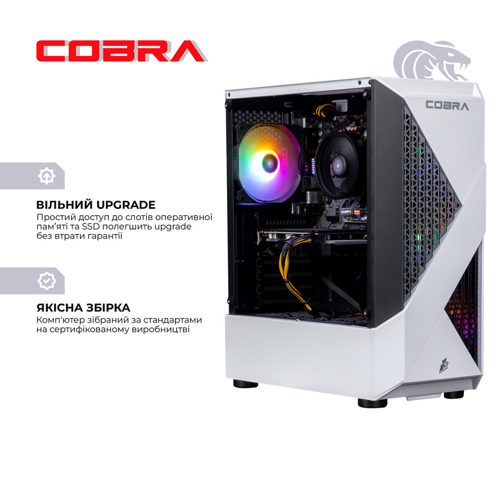 Персональний комп'ютер COBRA Advanced (A45.16.S5.55.22537) ( 13148 ) Харків - фото 3