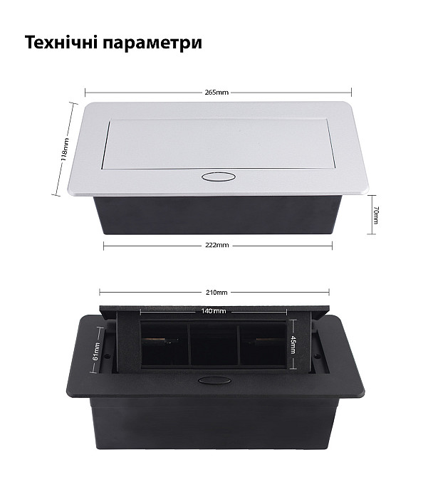 LIVOLO Розетковий люк LIVOLO бронзовий, вбудований у стільницю, меблевий пустий корпус без розе Коломия - фото 9