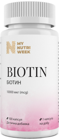 Біотин (вітамін B7) 10000 мкг My Nutri Week Biotin 100 капс Київ