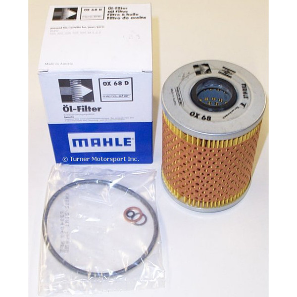 Оливний фільтр Mahle OX68D BMW Харків - фото 1