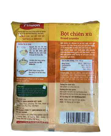 Хрумке панування для смаження та фритюру Miwon Bot chien xu 100g Харків