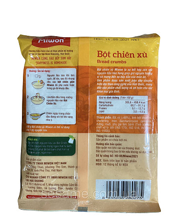 Хрумке панування для смаження та фритюру Miwon Bot chien xu 100g Харків - фото 2