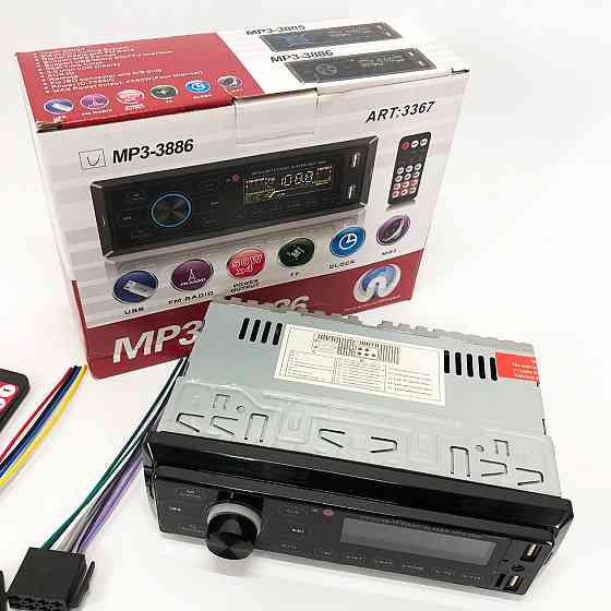 Автомагнітола 1 din для автомобіля MP3 3886 ISO 1DIN, Автомагнітоли ukc 1 din, Автомагнітола ukc 1din HU-17 Львів