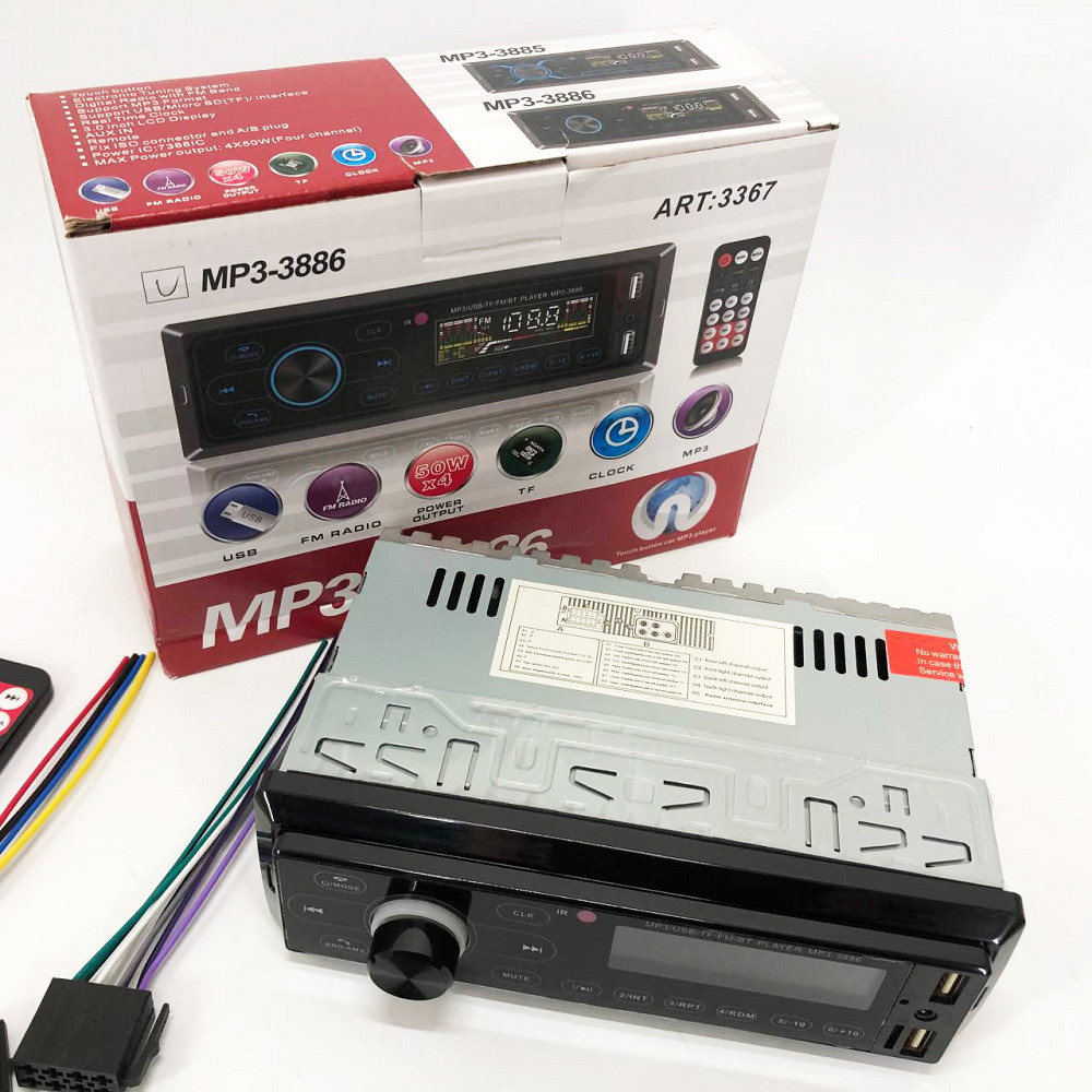 Автомагнітола 1 din для автомобіля MP3 3886 ISO 1DIN, Автомагнітоли ukc 1 din, Автомагнітола ukc 1din HU-17 Львів - фото 6