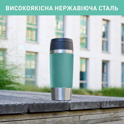 Термокружка Tefal Travel Mug Classic Twist, 360мл, нержавіюча сталь, зелений (N2024310) Вінниця - фото 2