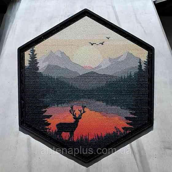 Спокойствие запада патч / шеврон Киев