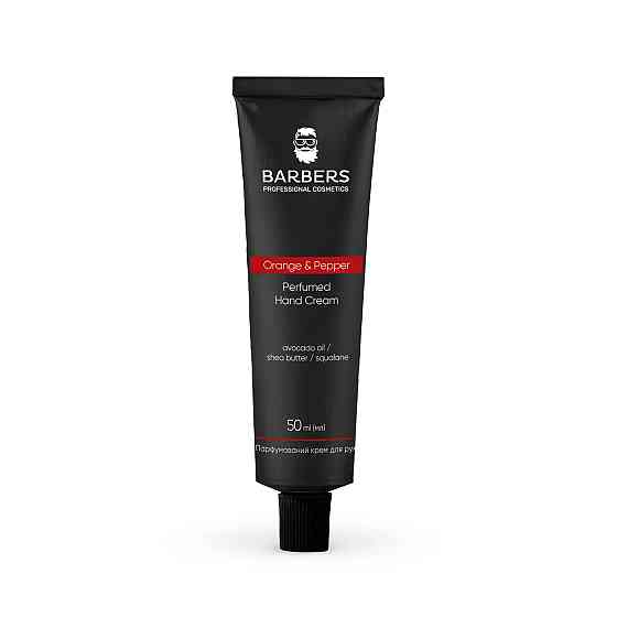Парфумований крем для рук Orange & Pepper Barbers 50 мл Вінниця