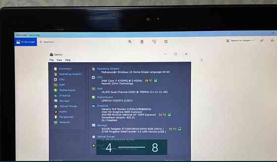 Ноутбук ігровий Lenovo IdeaPad 510p Intel Core i7 Київ