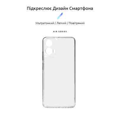 Чехол для мобильного телефона Armorstandart Air Motorola G34 5G Camera cover Clear (ARM73903) Винница