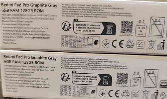 Планшет Xiaomi Redmi PAD Pro 6/128Gb. Киев