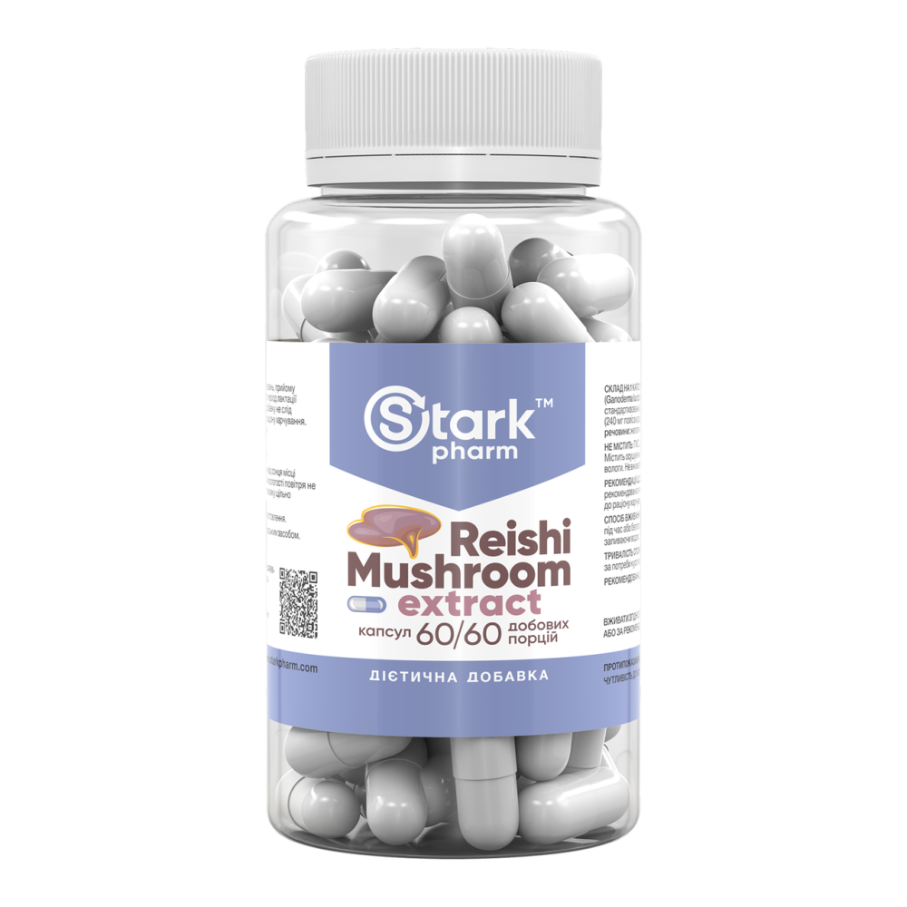 Reishi Mushroom Extract 600 mg - 60 caps Київ - фото 1
