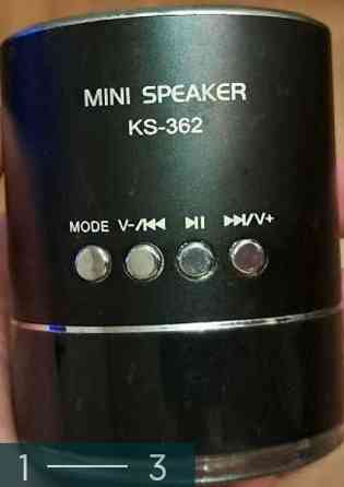 Портативна Колонка: Musky KS-362. Харків