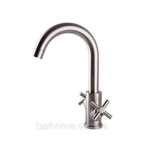 Смеситель для умывальника Globus Lux DUKAT SD4-101RS Черновцы