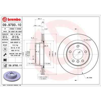 Тормозной диск Brembo 09.9793.11 Винница