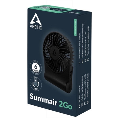 Вентилятор Arctic USB-C SUMMAIR 2GO BLACK (AEBRZ00027A) Вінниця - фото 8