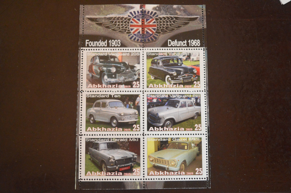 Транспорт. Техника. Автомобили. Не официальный выпуск (Г-1) Полтава - изображение 1