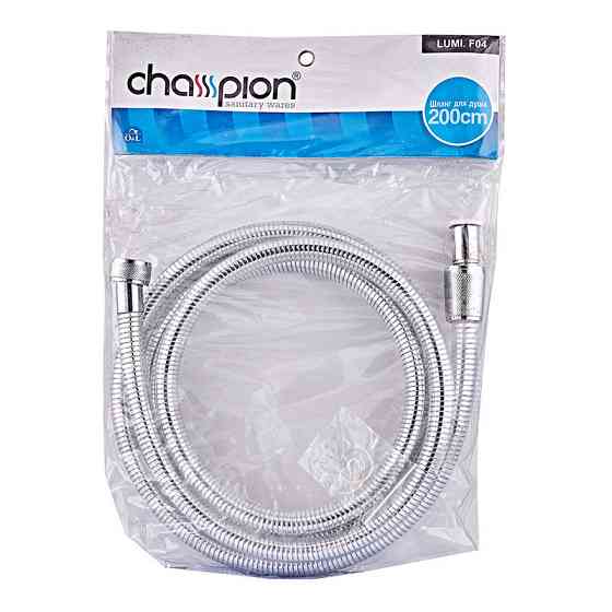 Шланг для душа CHAMPION LUMI.F04    ( CH0169 ) 33019 Харків
