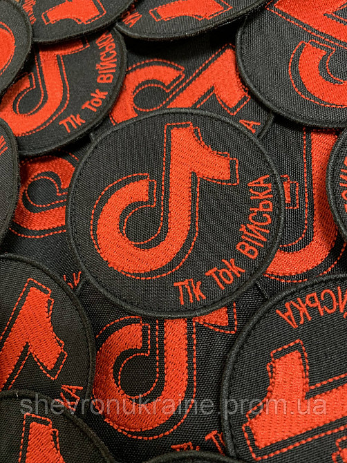 Шеврон Tik Tok войска (Форма круг. На липучке) Размер 8см в диаметре Киев - изображение 5