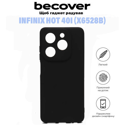Чохол до мобільного телефона BeCover Infinix Hot 40i (X6528B) Black (710882) Вінниця - фото 6