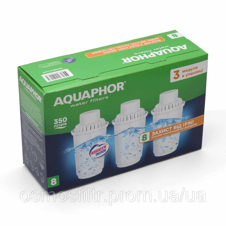 Модуль Аквафор для фільрів-глечиків В100-8 (комплект) (3 шт.) Київ - фото 1