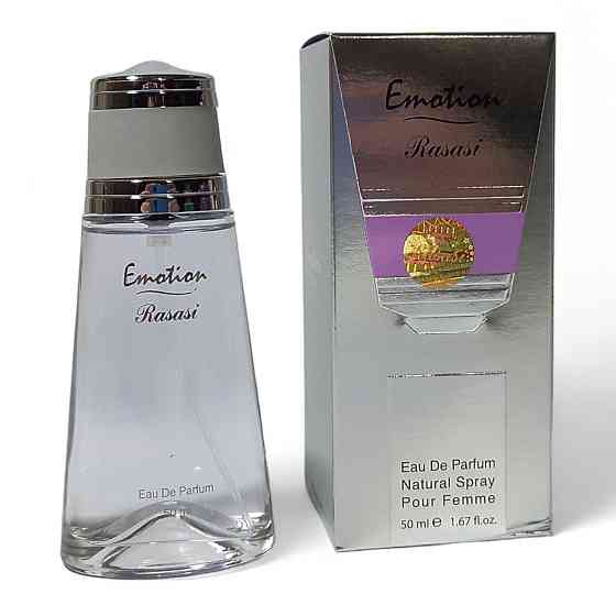 Женская парфюмерная вода Emotion 50 мл — нежный цветочно-фруктовый аромат для романтической и стильной женщины Харьков