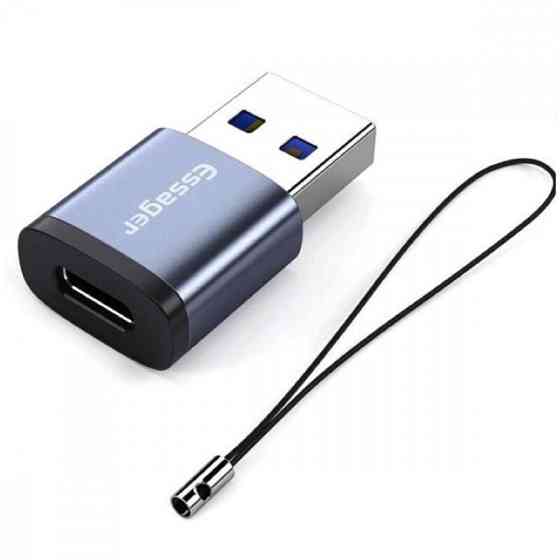 Адаптер Essager EZJCA-SRB0G Soray OTG Type-C Female to USB 3.0 Male (Сірий) Николаев
