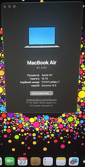 Ноутбук: MacBook Air 13 (2020) M1 RAM16GB , SSD 512Gb. Space Gray. Киев - изображение 6