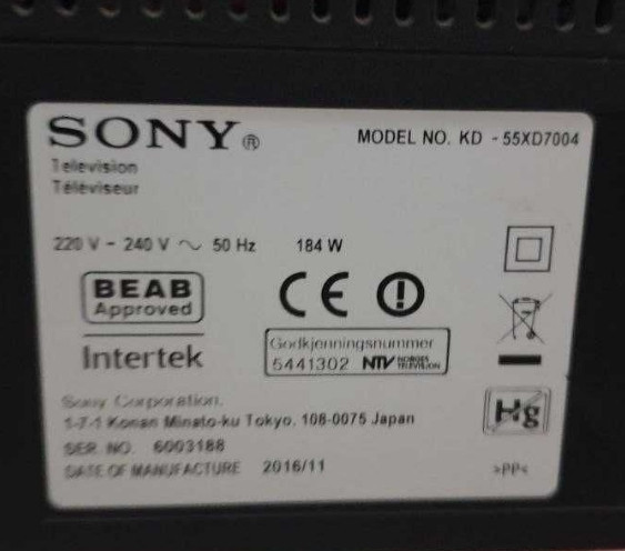 Телевизор: SONY 55