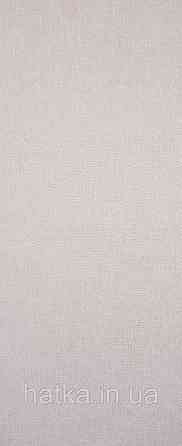 Шпалери флізелінові екологічно чисті Rasch Kids World 0.53х10 однотонні матові рожеві Київ