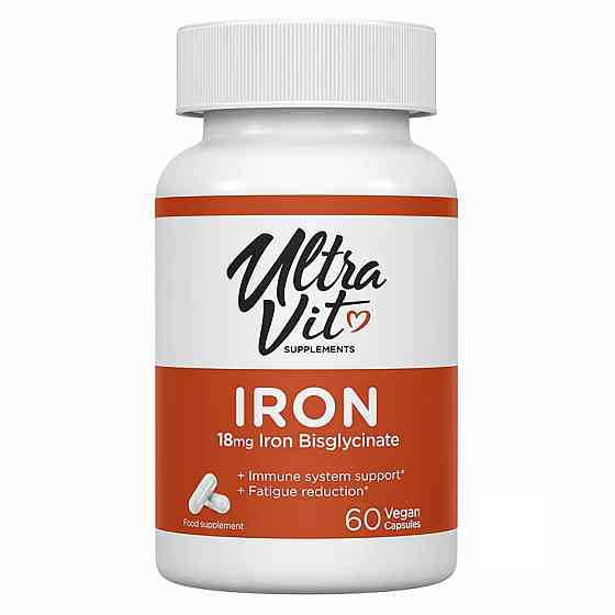 Iron - 60 caps Киев