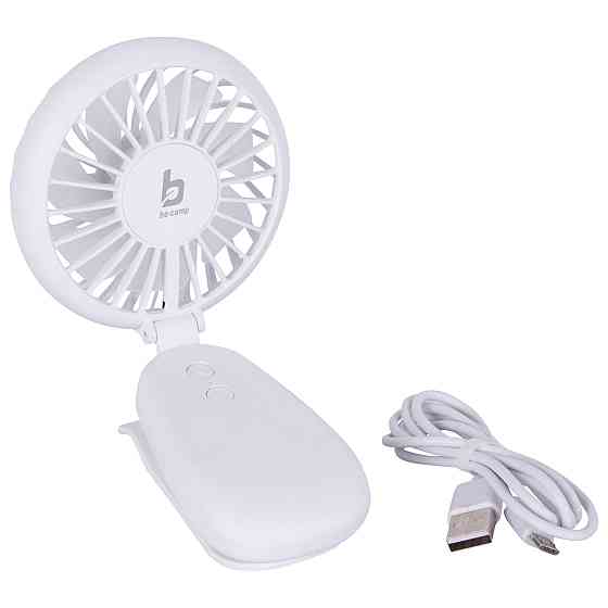 Вентилятор аккумуляторный Bo-Camp Mini Fan With Clamp White (8520960) Вінниця