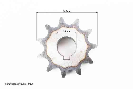 Зірка дворядна 630-11T-2 d-24mm Киев