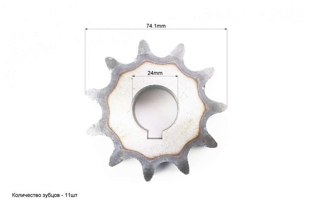 Зірка дворядна 630-11T-2 d-24mm Киев - изображение 2