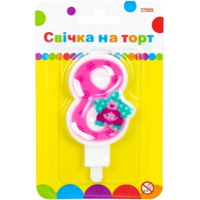 Свеча Maxi Princess "8" висотою 7,62 см (MX622050-8) Винница - изображение 1